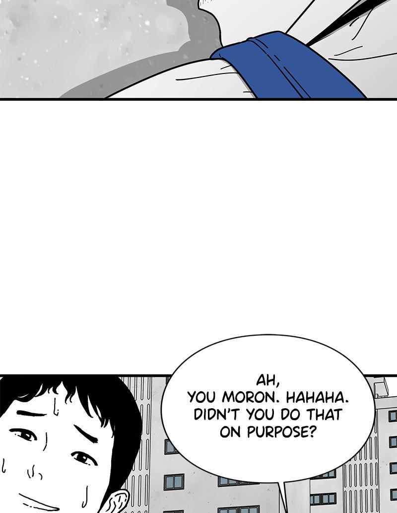 Eyes (JUNG Summer) Chap 1 - Next Chap 2