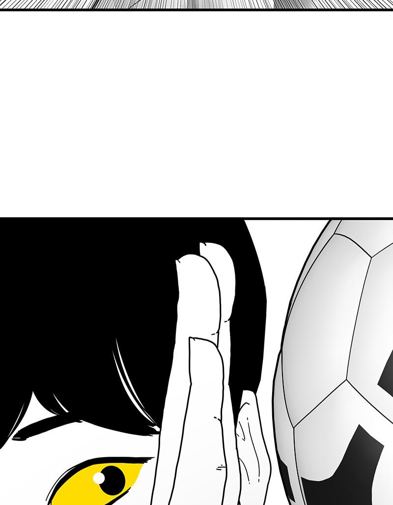 Eyes (JUNG Summer) Chap 1 - Next Chap 2