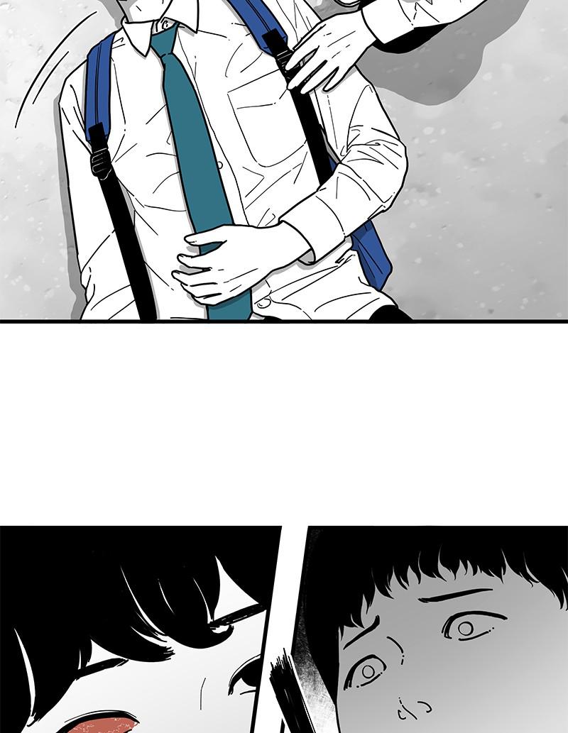 Eyes (JUNG Summer) Chap 1 - Next Chap 2