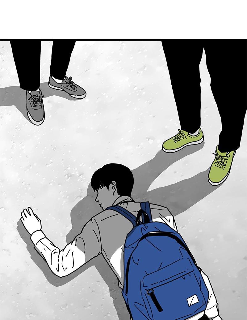 Eyes (JUNG Summer) Chap 1 - Next Chap 2