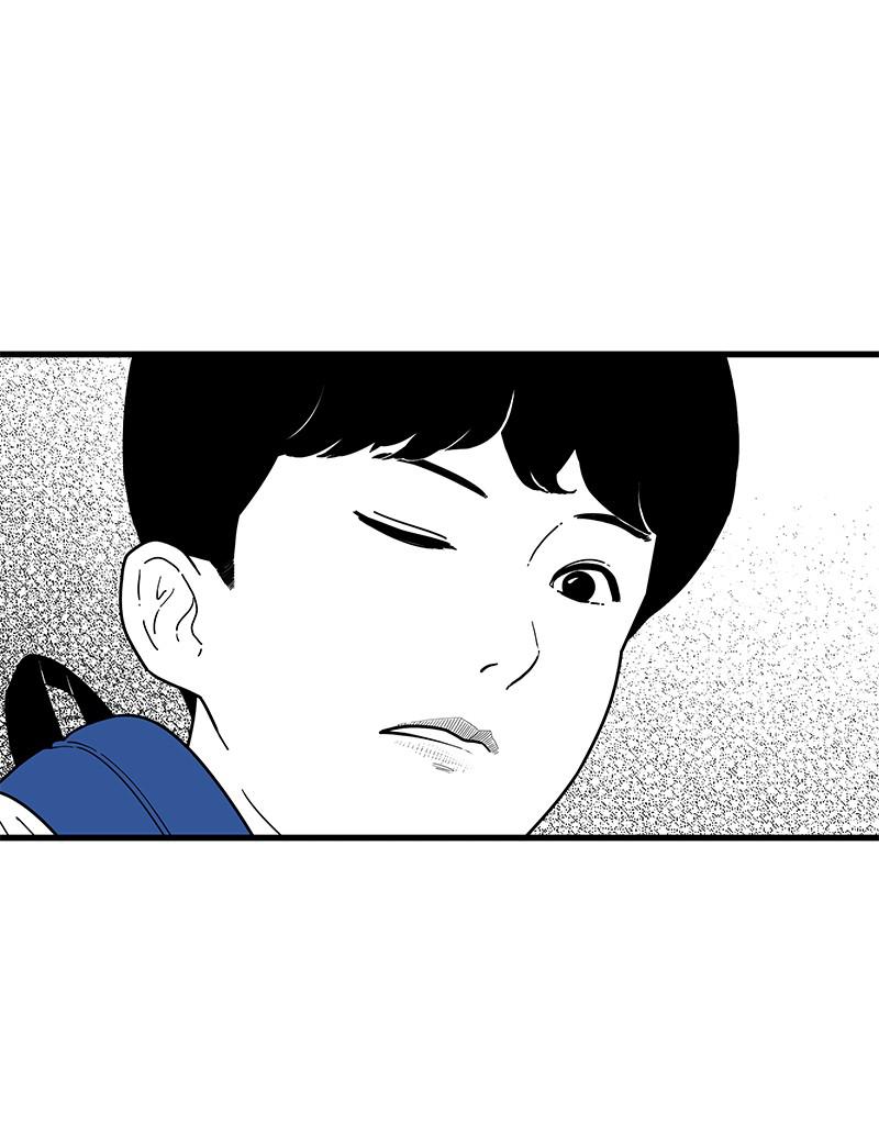 Eyes (JUNG Summer) Chap 1 - Next Chap 2