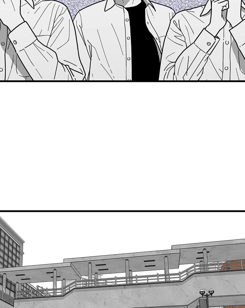 Eyes (JUNG Summer) Chap 1 - Next Chap 2