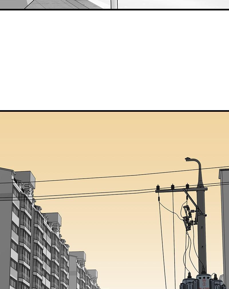 Eyes (JUNG Summer) Chap 1 - Next Chap 2