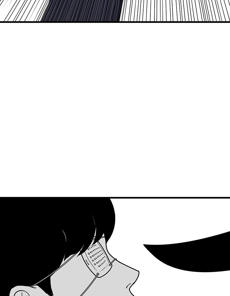 Eyes (JUNG Summer) Chap 2 - Next Chap 3