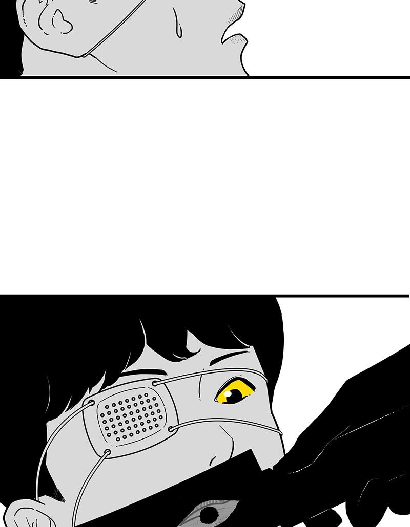 Eyes (JUNG Summer) Chap 2 - Next Chap 3