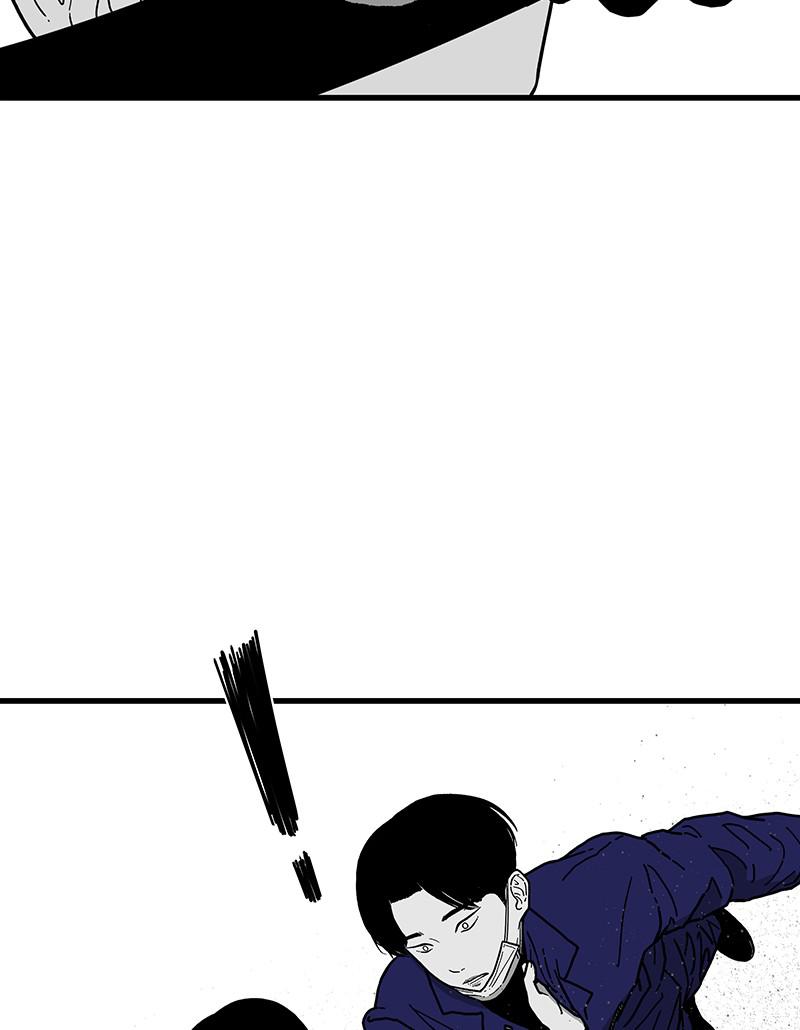Eyes (JUNG Summer) Chap 2 - Next Chap 3