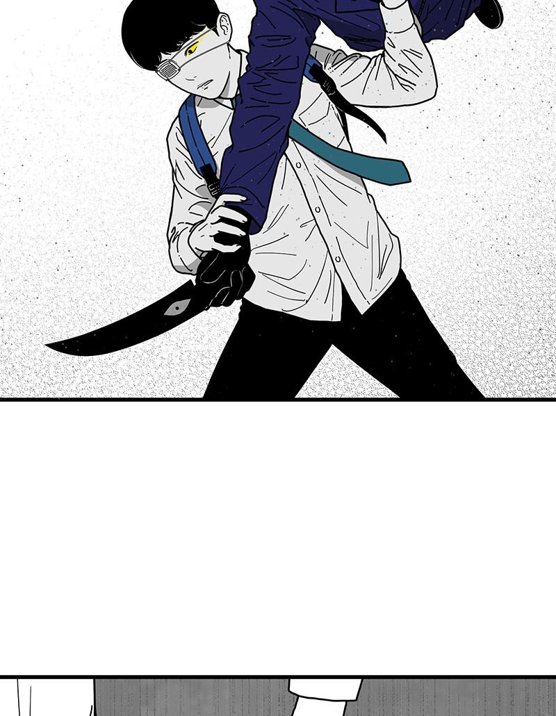Eyes (JUNG Summer) Chap 2 - Next Chap 3