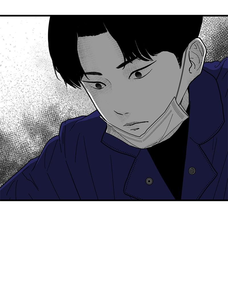 Eyes (JUNG Summer) Chap 2 - Next Chap 3
