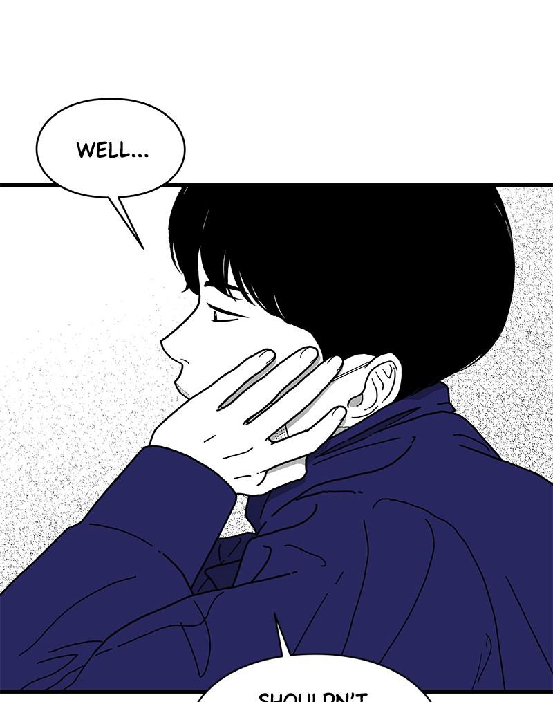 Eyes (JUNG Summer) Chap 2 - Next Chap 3