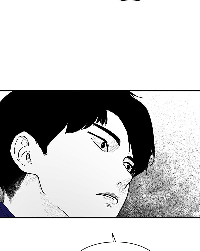 Eyes (JUNG Summer) Chap 2 - Next Chap 3