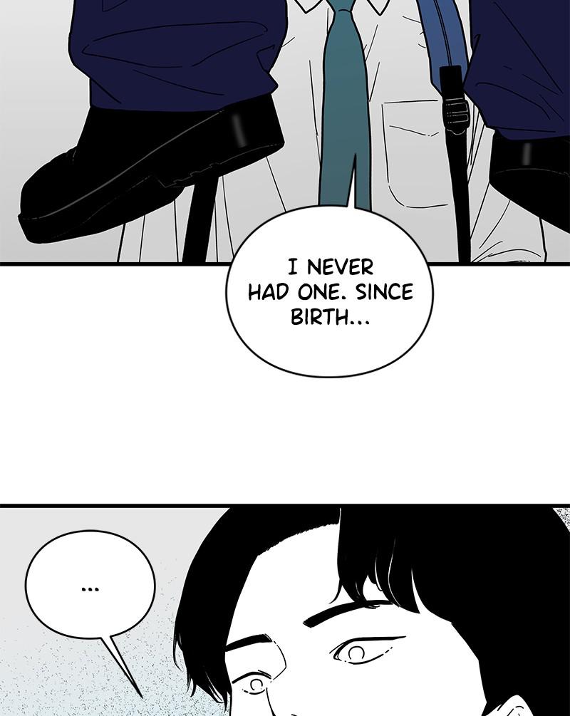 Eyes (JUNG Summer) Chap 2 - Next Chap 3