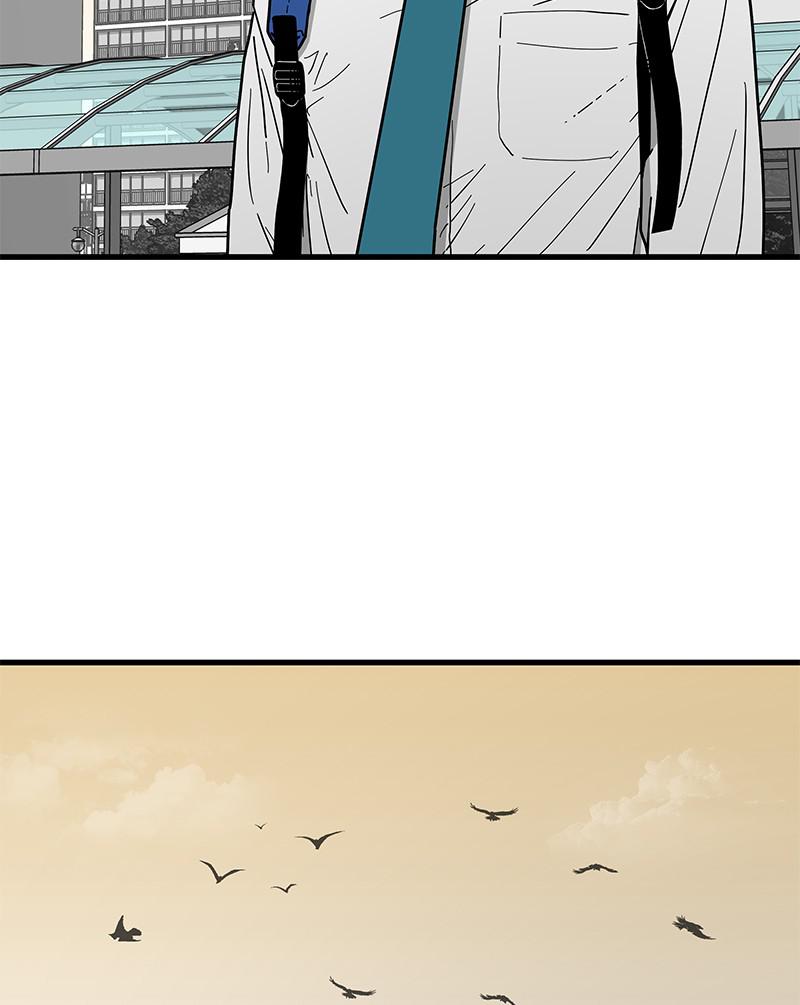 Eyes (JUNG Summer) Chap 2 - Next Chap 3