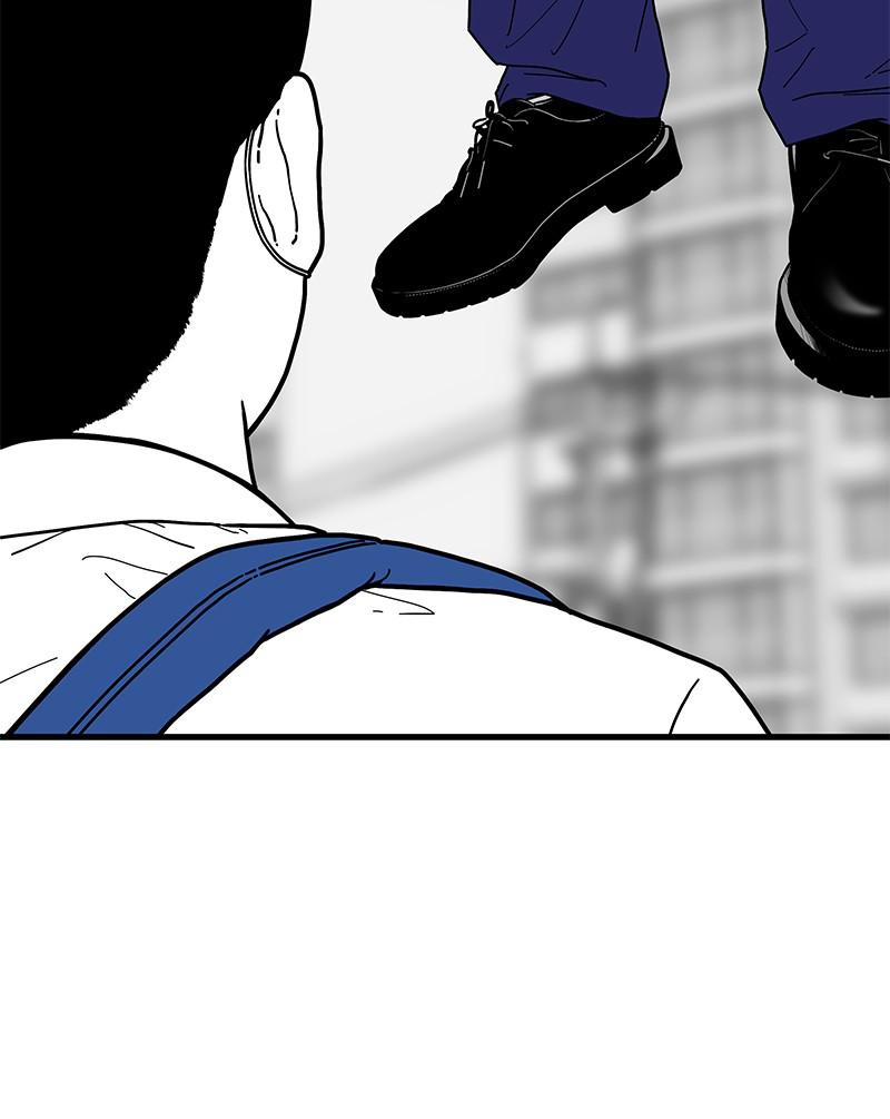 Eyes (JUNG Summer) Chap 2 - Next Chap 3