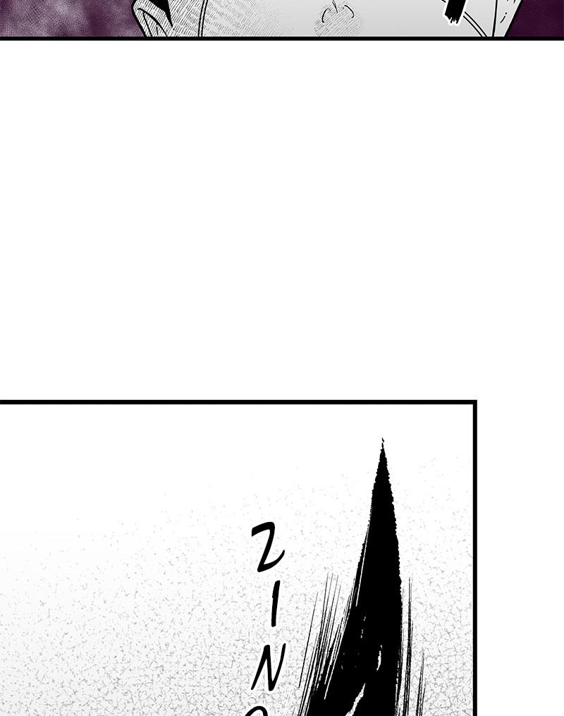 Eyes (JUNG Summer) Chap 2 - Next Chap 3
