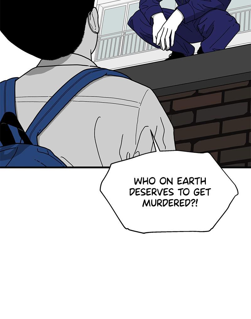 Eyes (JUNG Summer) Chap 2 - Next Chap 3
