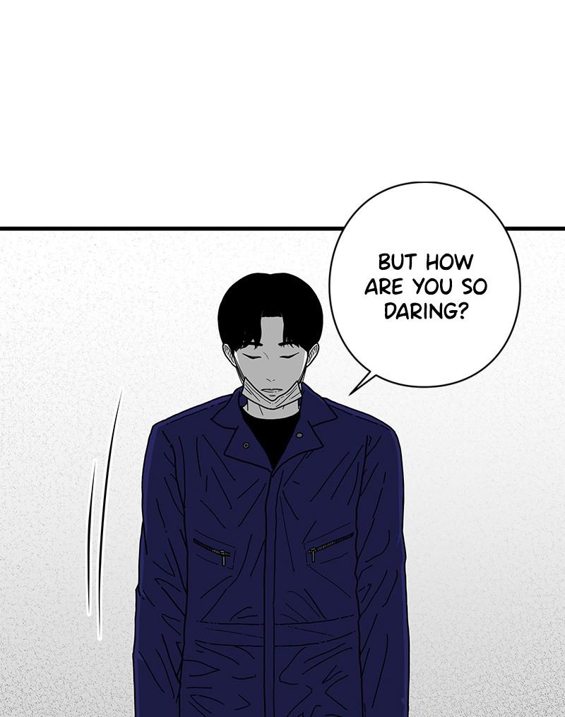 Eyes (JUNG Summer) Chap 2 - Next Chap 3