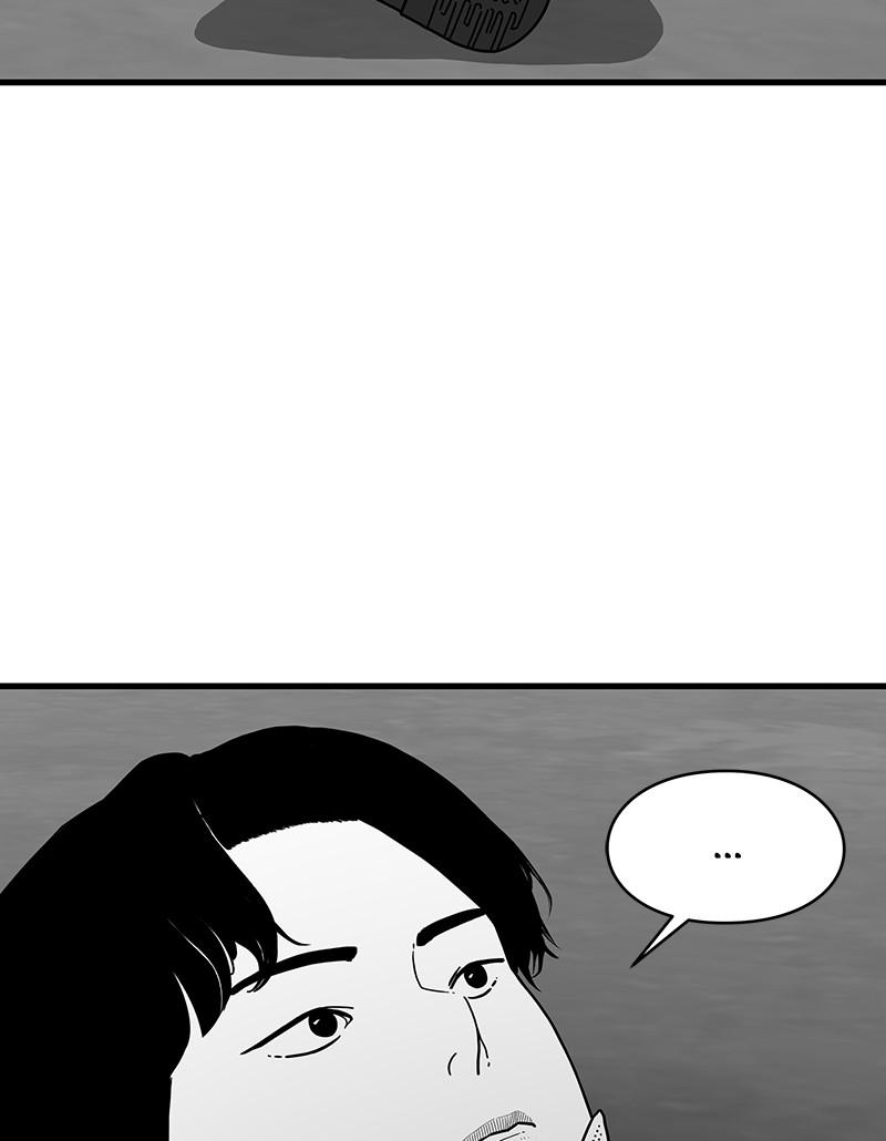 Eyes (JUNG Summer) Chap 2 - Next Chap 3