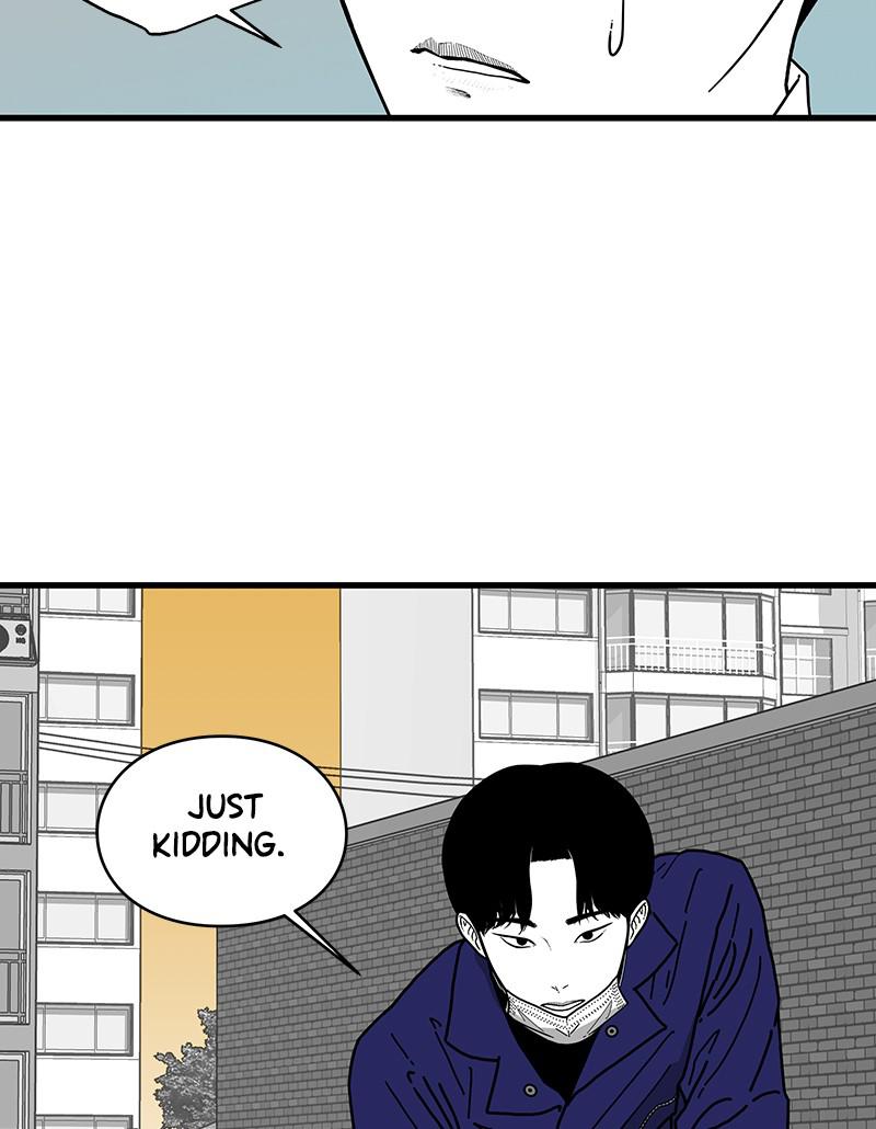 Eyes (JUNG Summer) Chap 2 - Next Chap 3