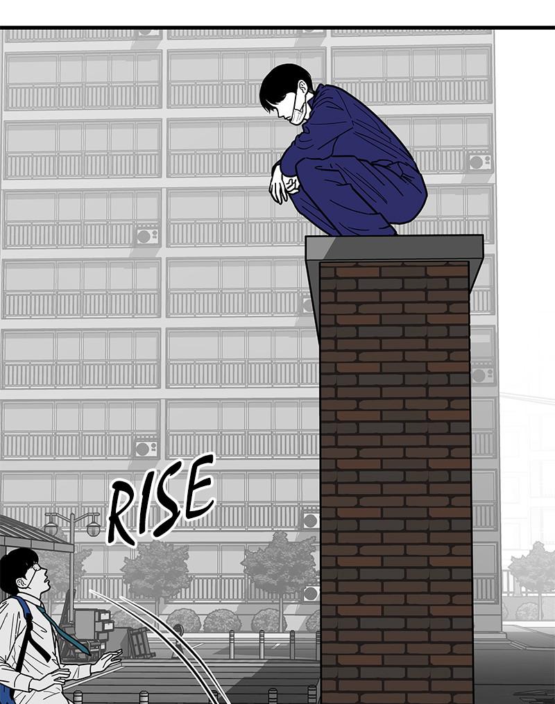Eyes (JUNG Summer) Chap 2 - Next Chap 3