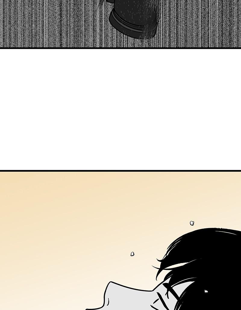 Eyes (JUNG Summer) Chap 2 - Next Chap 3
