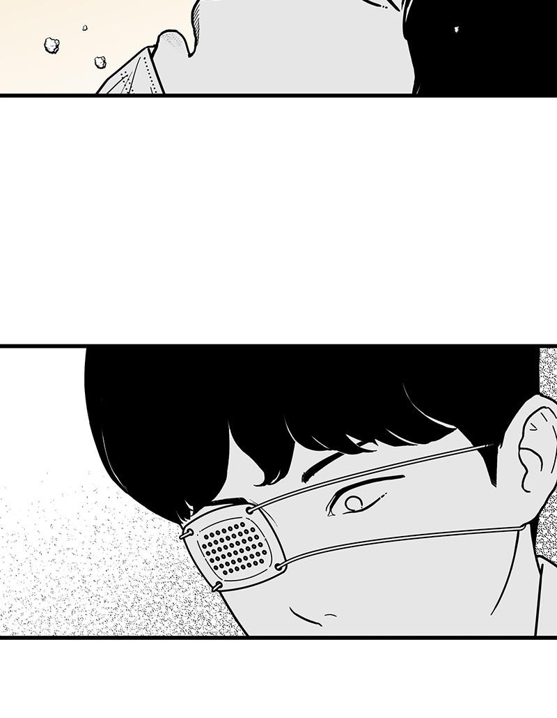 Eyes (JUNG Summer) Chap 2 - Next Chap 3