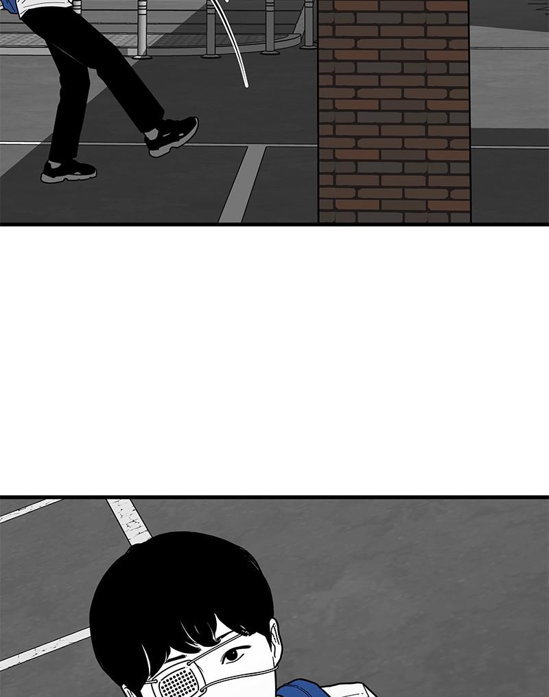 Eyes (JUNG Summer) Chap 2 - Next Chap 3