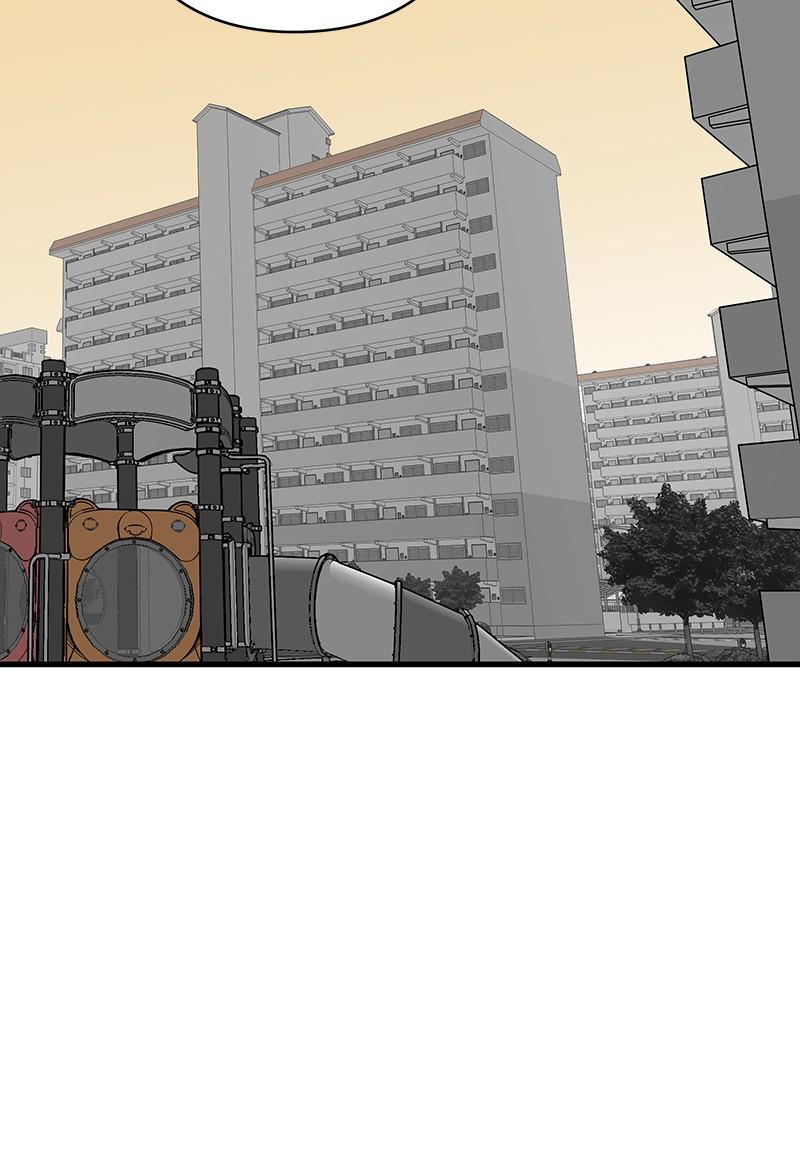 Eyes (JUNG Summer) Chap 2 - Next Chap 3