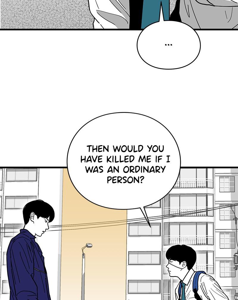 Eyes (JUNG Summer) Chap 2 - Next Chap 3