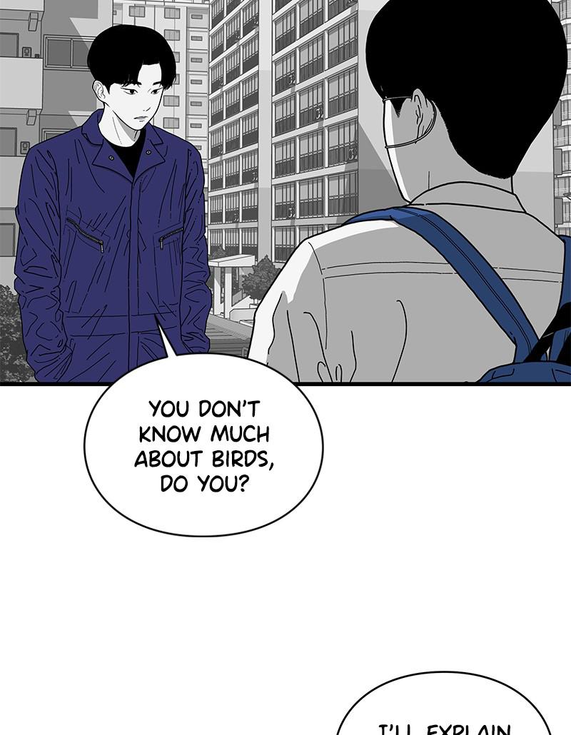 Eyes (JUNG Summer) Chap 2 - Next Chap 3