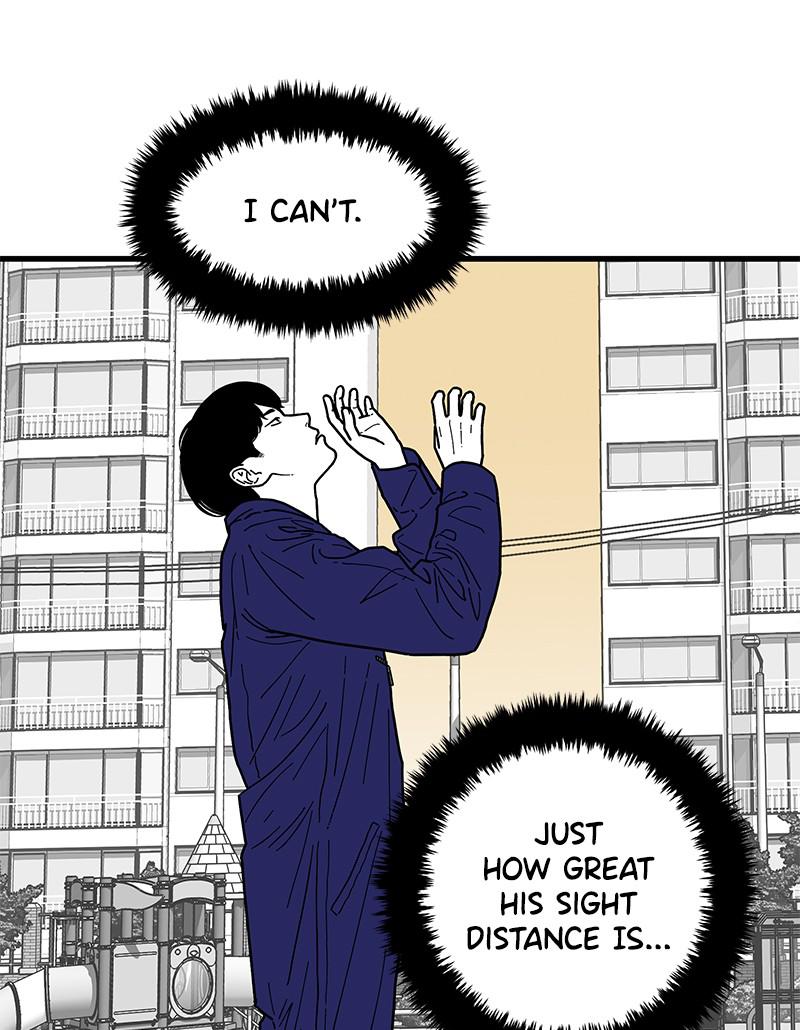Eyes (JUNG Summer) Chap 2 - Next Chap 3