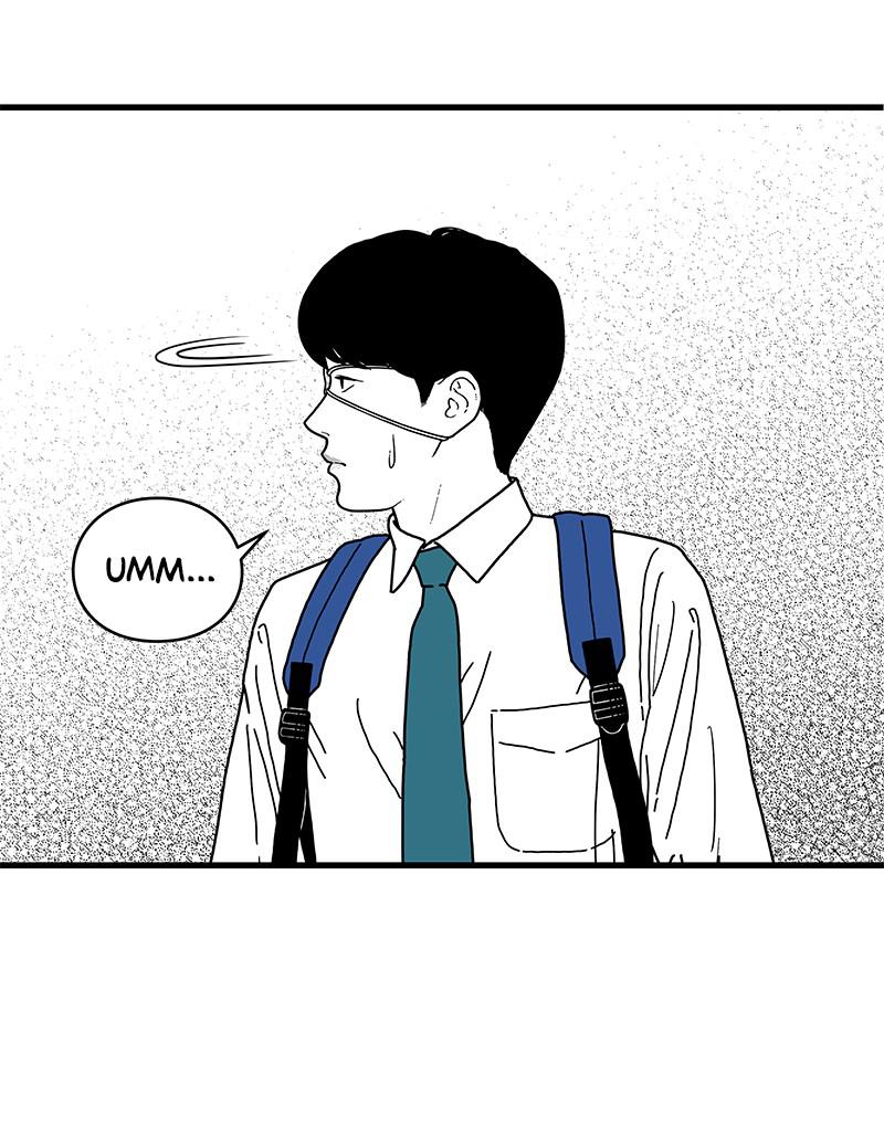 Eyes (JUNG Summer) Chap 2 - Next Chap 3