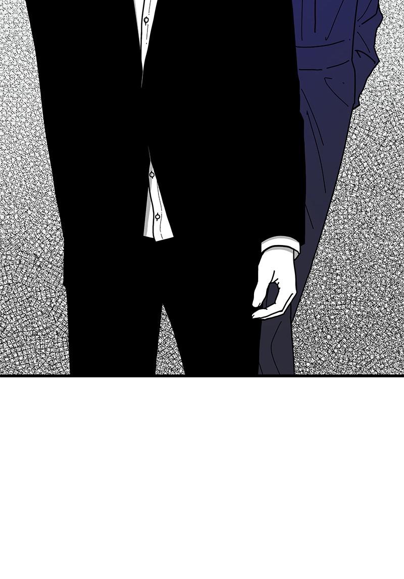 Eyes (JUNG Summer) Chap 3 - Next Chap 4