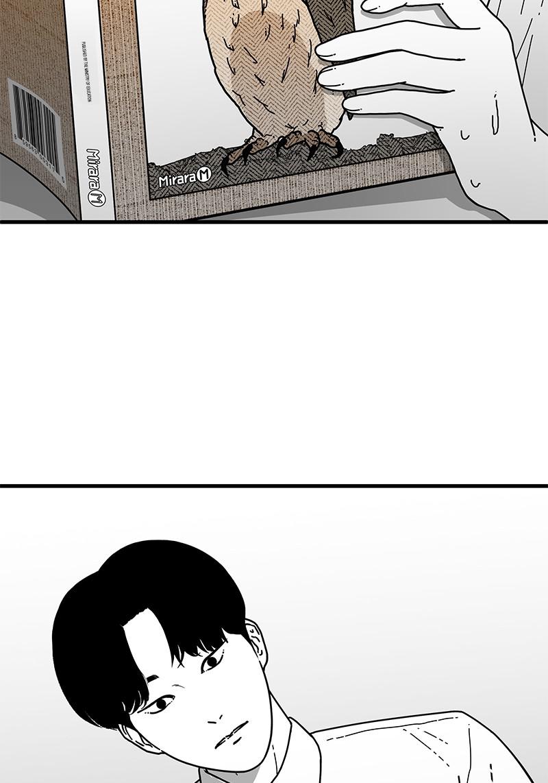 Eyes (JUNG Summer) Chap 3 - Next Chap 4