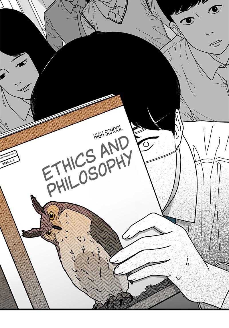 Eyes (JUNG Summer) Chap 3 - Next Chap 4