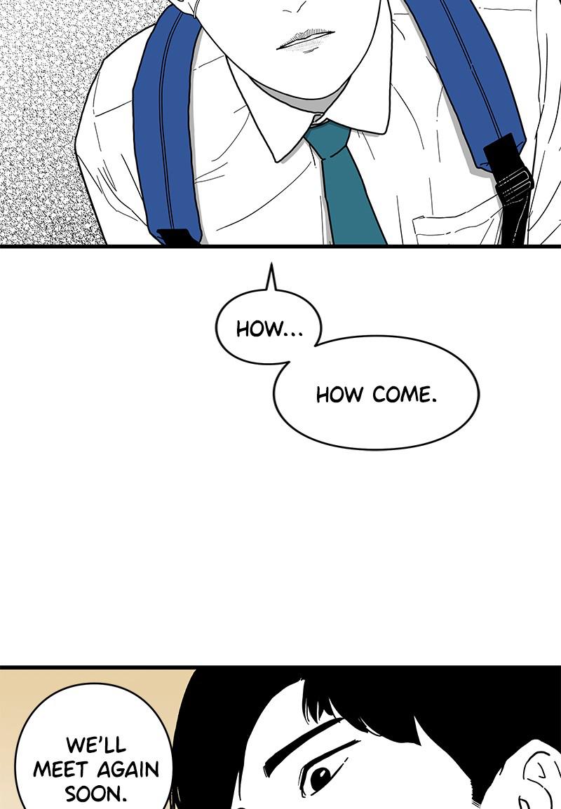 Eyes (JUNG Summer) Chap 3 - Next Chap 4