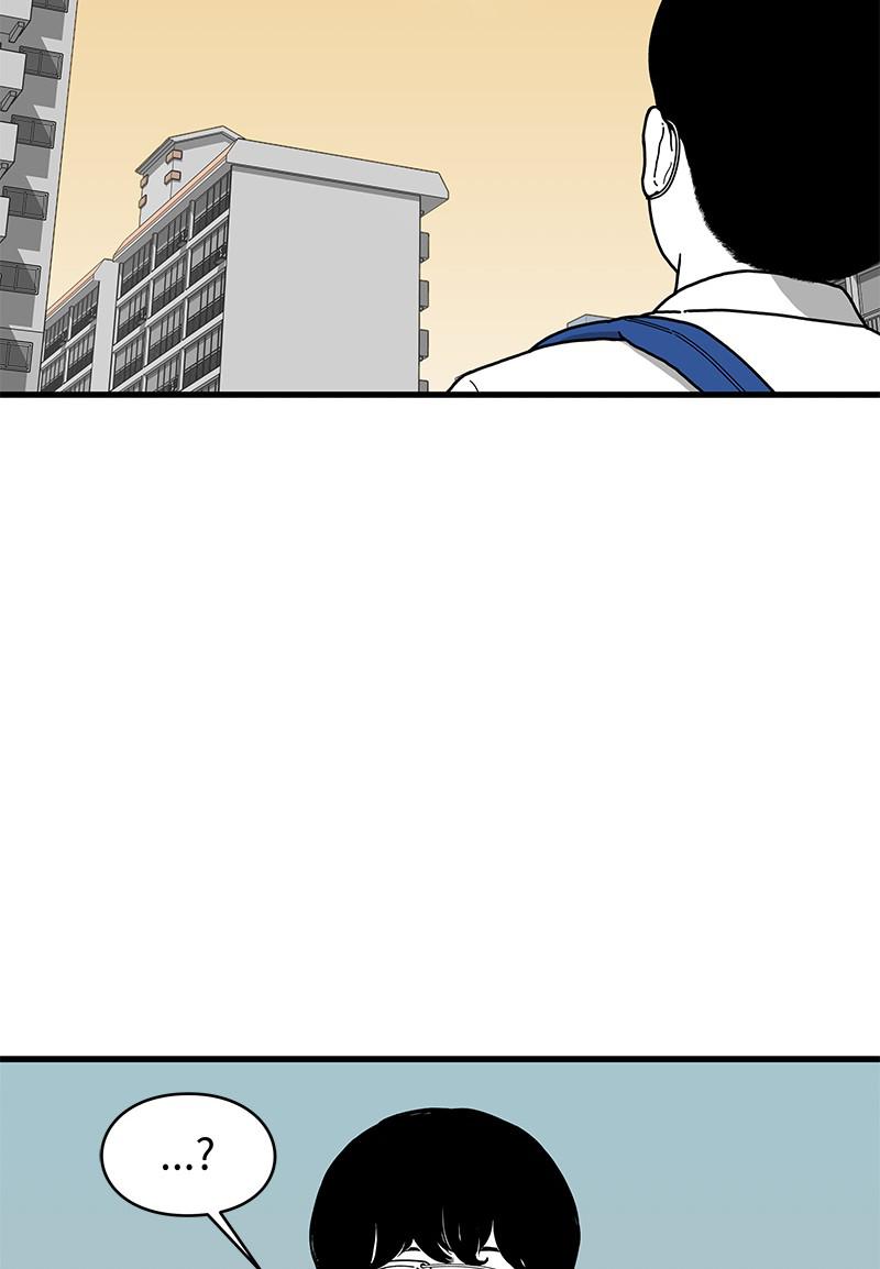 Eyes (JUNG Summer) Chap 3 - Next Chap 4