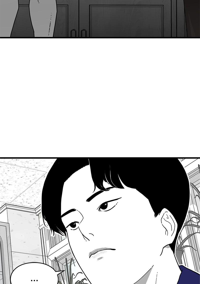 Eyes (JUNG Summer) Chap 3 - Next Chap 4