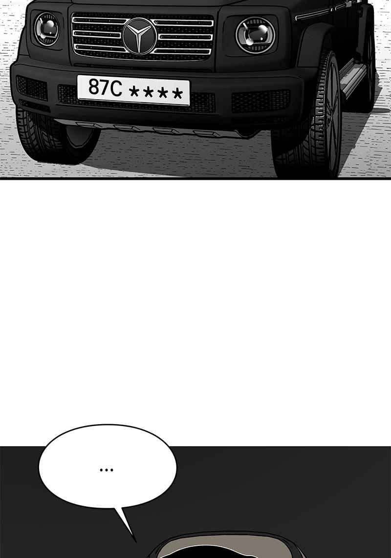 Eyes (JUNG Summer) Chap 3 - Next Chap 4