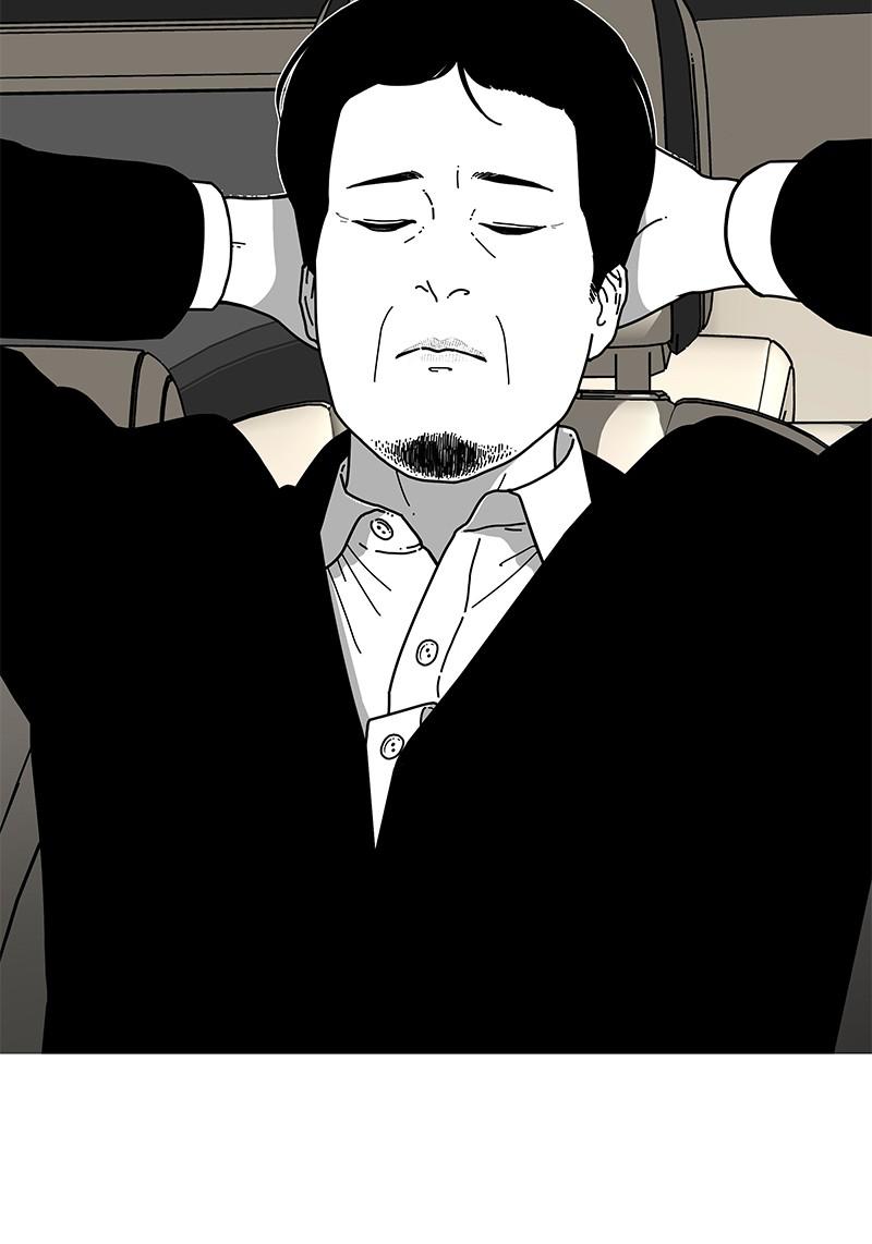 Eyes (JUNG Summer) Chap 3 - Next Chap 4