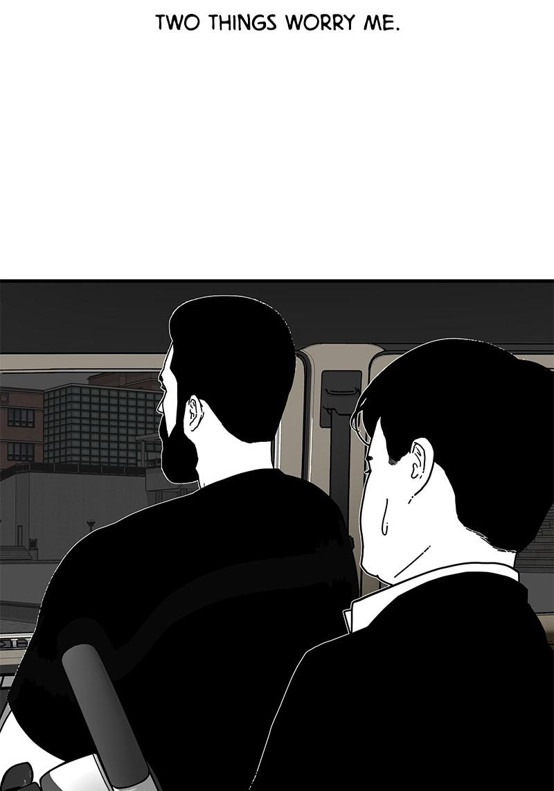 Eyes (JUNG Summer) Chap 3 - Next Chap 4
