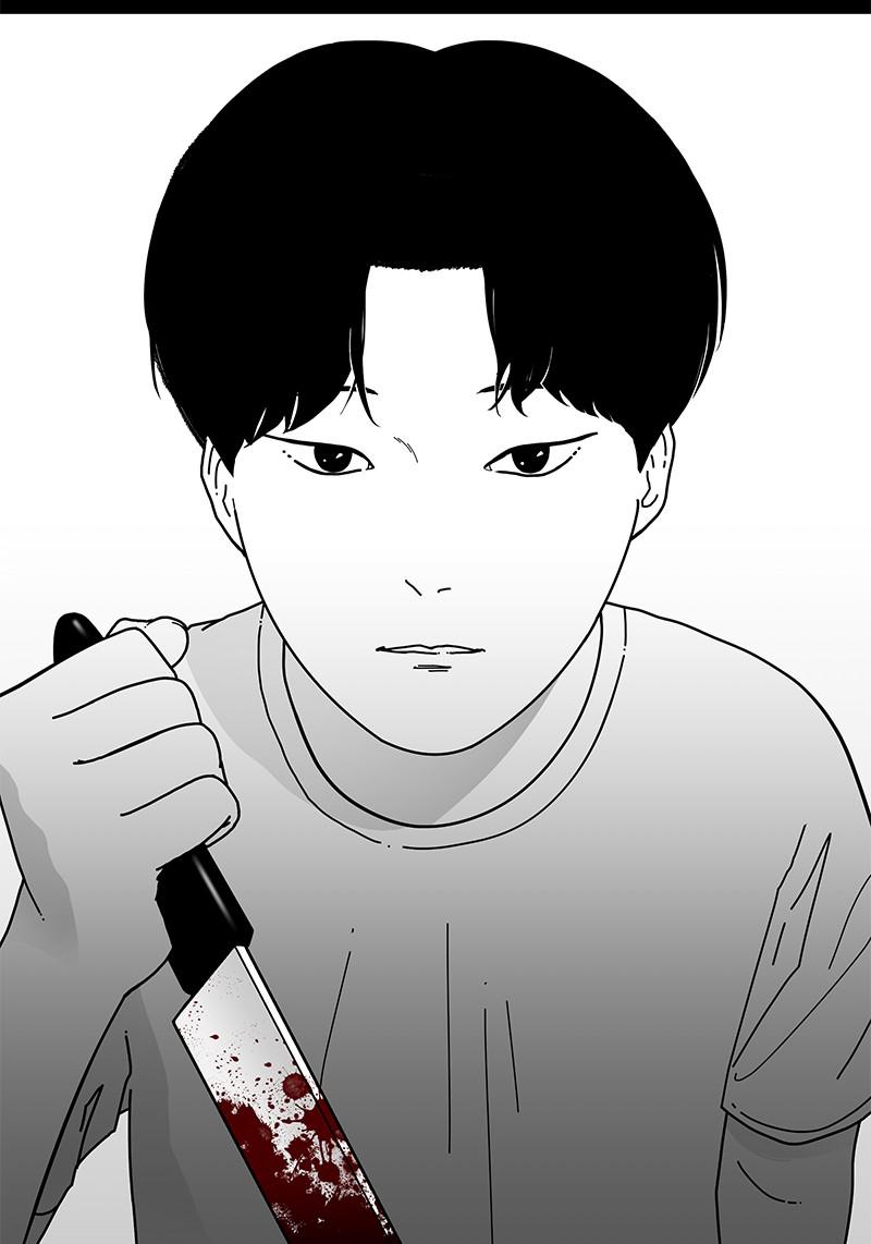Eyes (JUNG Summer) Chap 3 - Next Chap 4