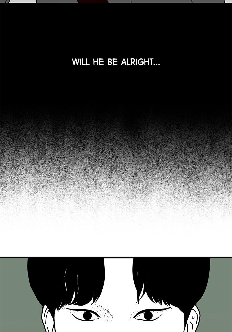 Eyes (JUNG Summer) Chap 3 - Next Chap 4