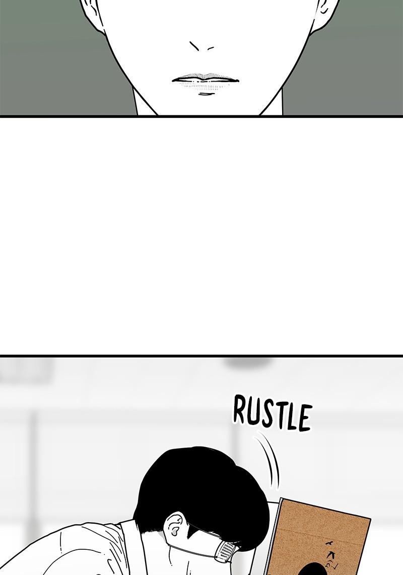 Eyes (JUNG Summer) Chap 3 - Next Chap 4