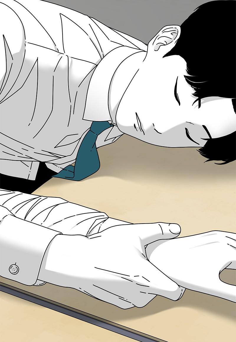 Eyes (JUNG Summer) Chap 17 - Next Chap 18