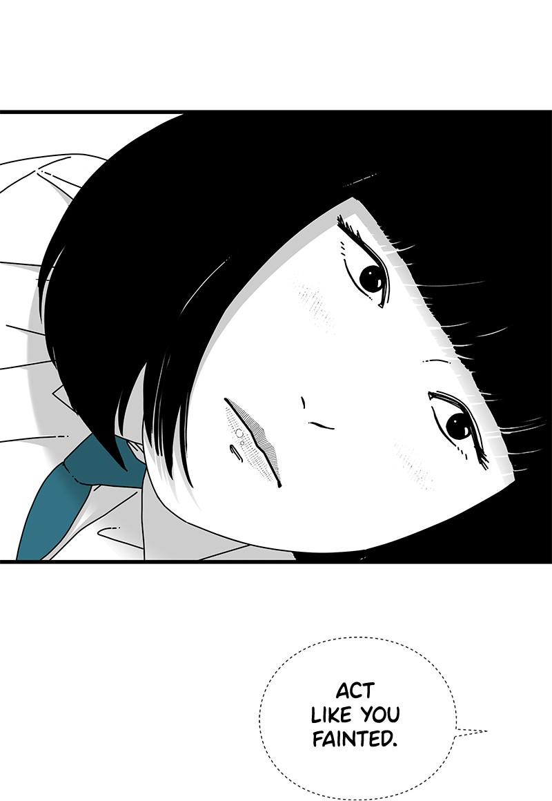Eyes (JUNG Summer) Chap 17 - Next Chap 18
