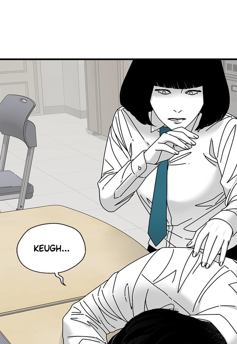 Eyes (JUNG Summer) Chap 17 - Next Chap 18