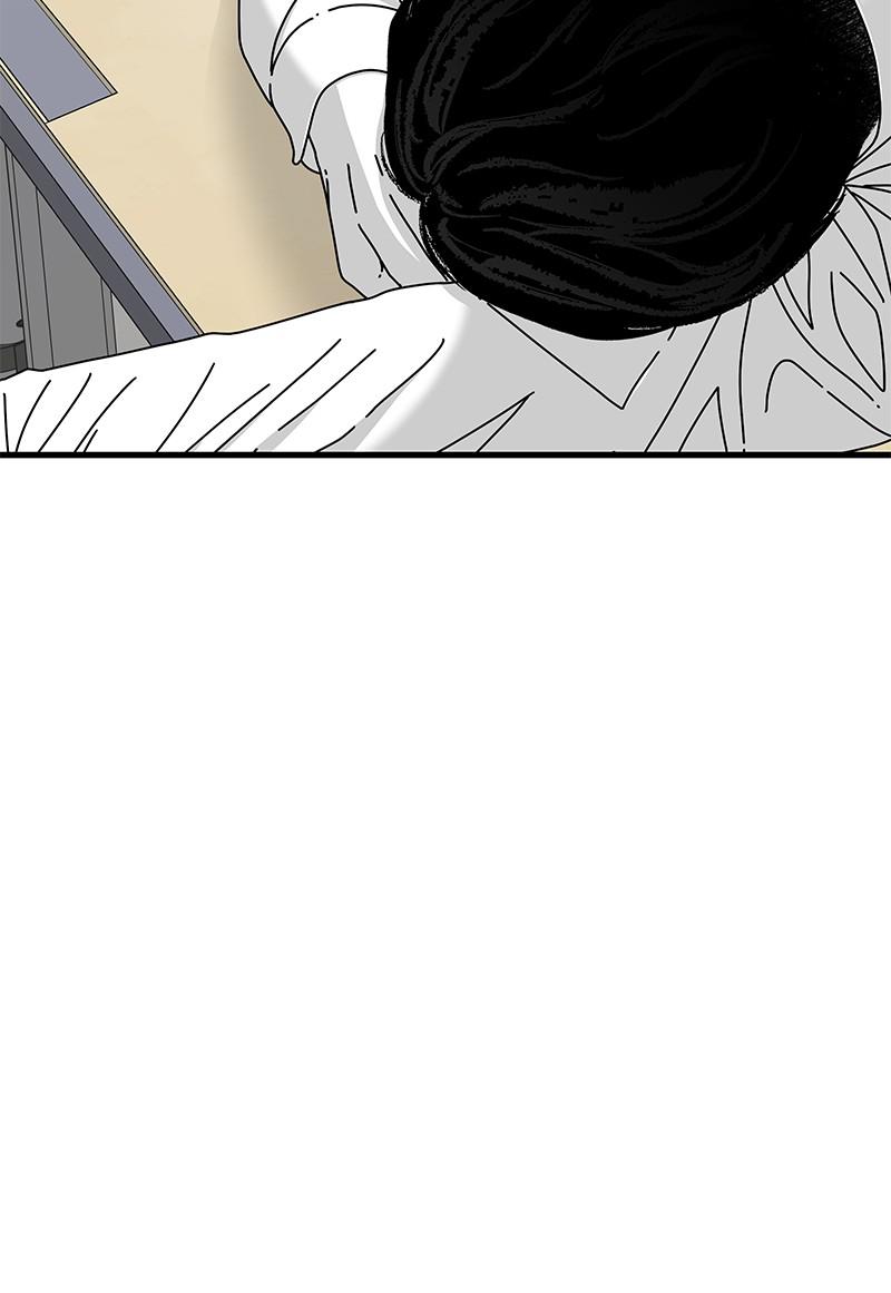Eyes (JUNG Summer) Chap 17 - Next Chap 18