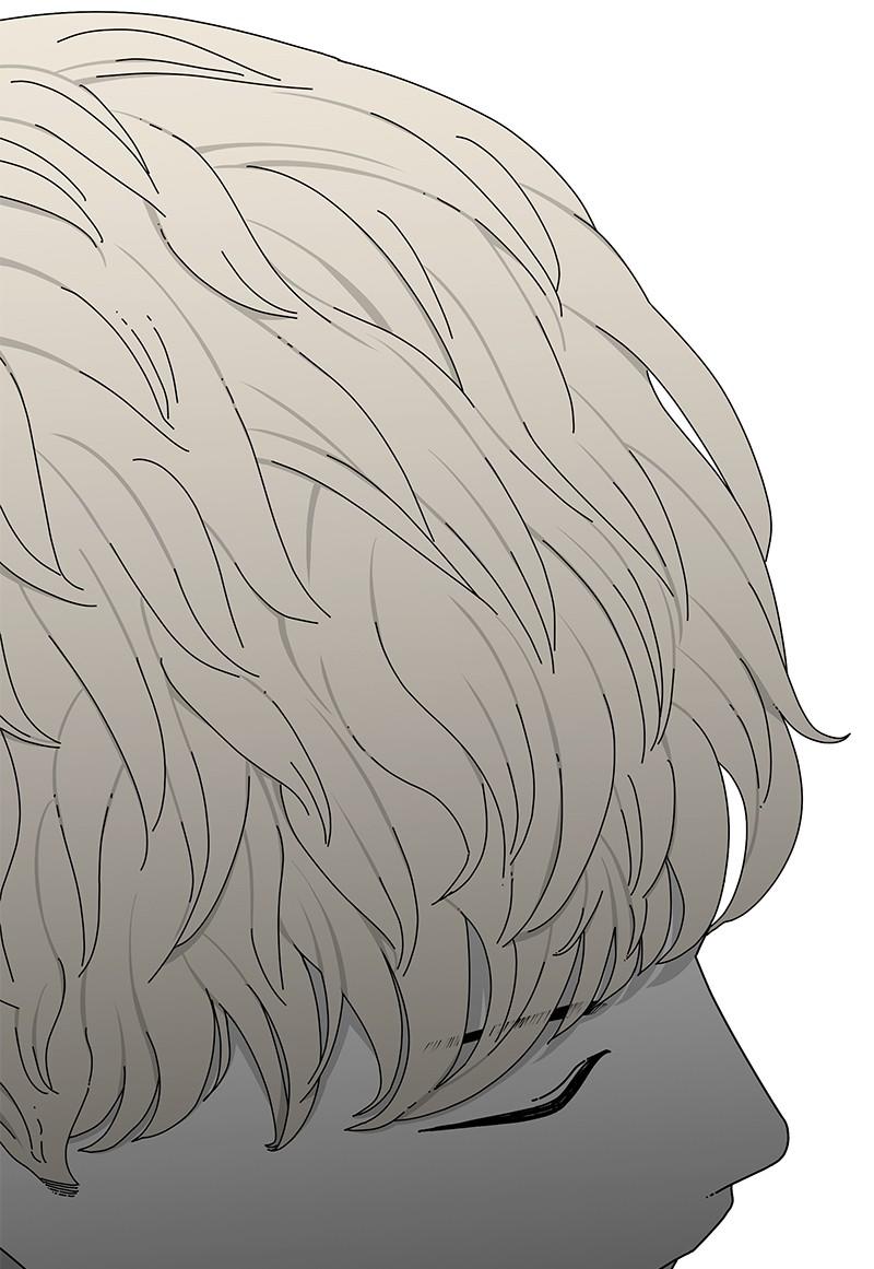 Eyes (JUNG Summer) Chap 17 - Next Chap 18