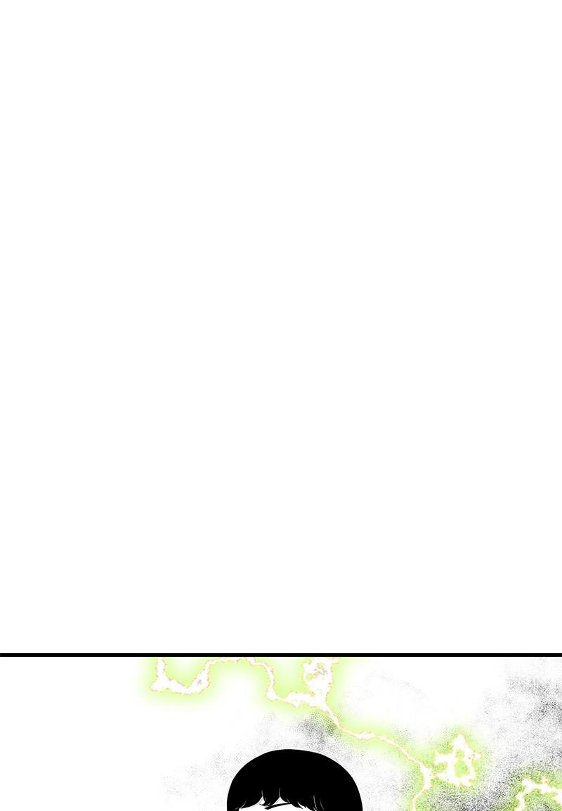 Eyes (JUNG Summer) Chap 17 - Next Chap 18