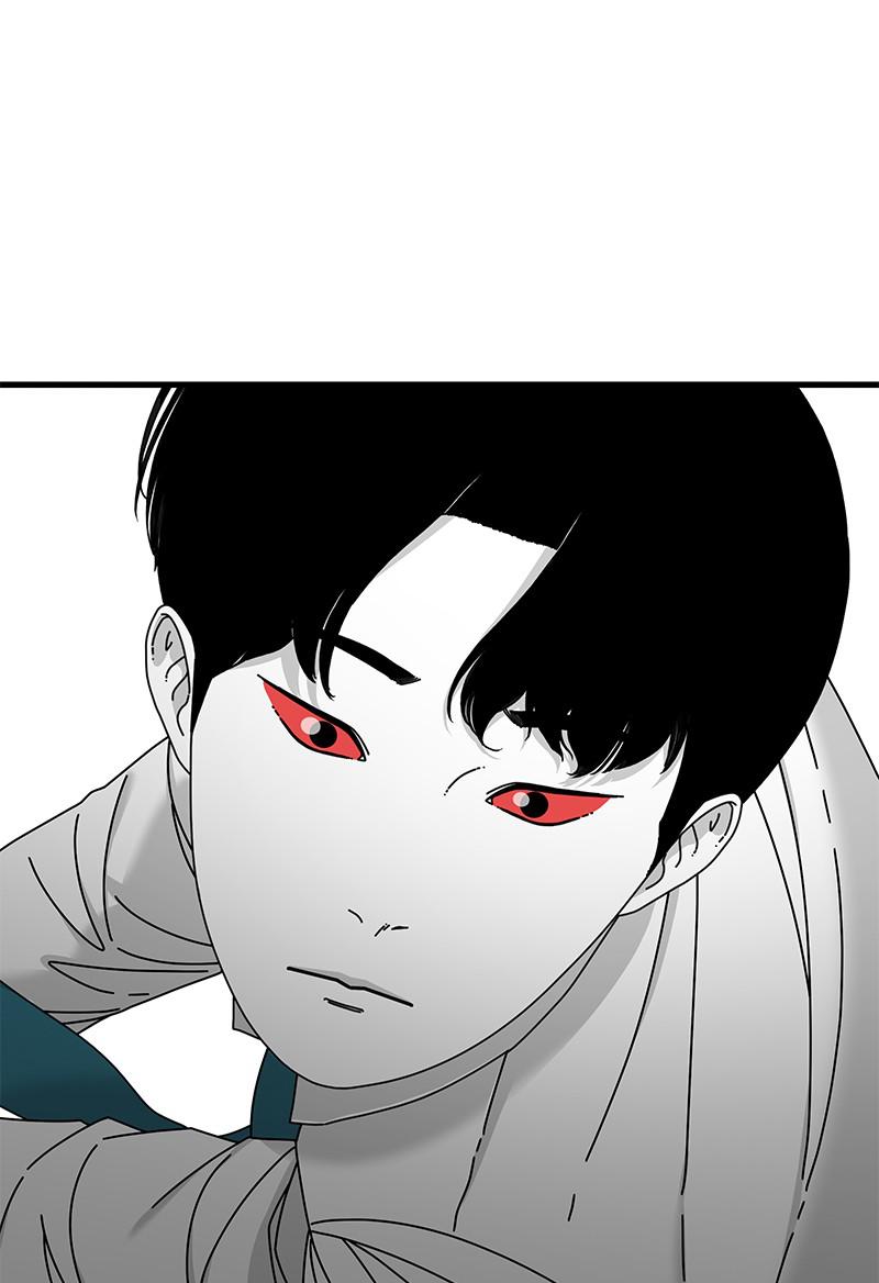 Eyes (JUNG Summer) Chap 17 - Next Chap 18